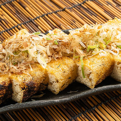 栃尾の油揚げ藁焼き