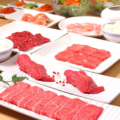 焼肉 但馬屋多摩センター店の雰囲気3