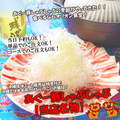 沖縄居酒屋 オリオン食堂 行徳店のおすすめ料理1