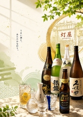 ドリンク多種ご用意有ります