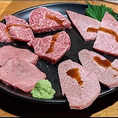 極上の備長炭で焼くと何故うまい?