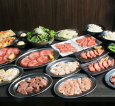 ほるたん屋 春日井南下原店のおすすめ料理3