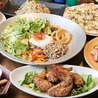 茶房's チャボウズのおすすめポイント3