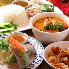 広島タイ料理 マナオの特集写真