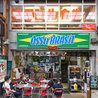 大須名物 鶏の丸焼きのお店 OSSO BRASIL オッソブラジルのおすすめポイント3