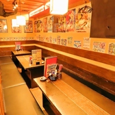 居酒屋いくなら俺んち来る?宴会部 新宿店の雰囲気2