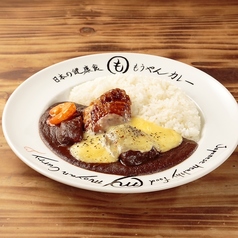 もうやんカレー全部のせ