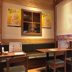 タージマハルエベレスト八幡 ソフィアモール店の特集写真