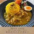料理メニュー写真&nbsp;本日のスパイスカレー