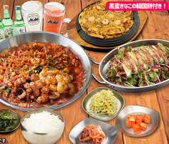 韓国酒場コッキオ 渋谷サクラステージ店のコース写真