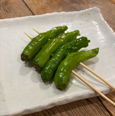 焼野菜
