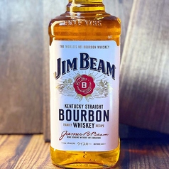 ジムビーム　【※表示価格は最低価格です】