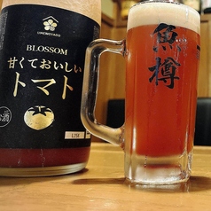 魚樽トマビー
