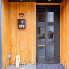 おばんざいと焼き鳥 まんざら団栗橋 河原町鴨川沿いの外観1