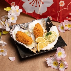 三陸産カキフライ 自家製和タルタル