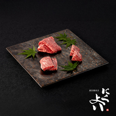創作焼肉亭　にくよいの写真2