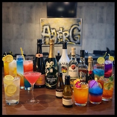 AMBER_Gのコース写真