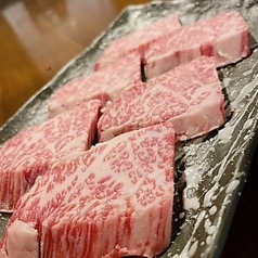 黒毛和牛 上ハラミ