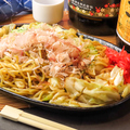 料理メニュー写真&nbsp;焼きそば