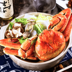 蟹鍋