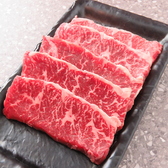 焼肉 くろひめ 帯広店のおすすめ料理2