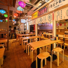 台湾酒場　台北餃子館　横浜アソビル店の特集写真