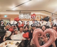 おでん屋 upmoat 上田駅前の特集写真