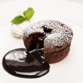 カラオケDoN 一宮駅前店のおすすめ料理3