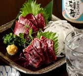 燈 アカリ 新小岩店のおすすめ料理3