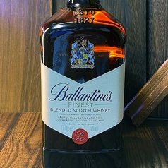 バランタインファイネスト　【※表示価格は最低金額です】