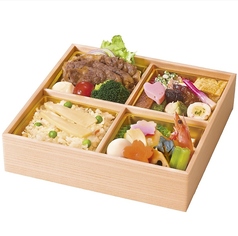 <9>【期間限定】四季彩の膳