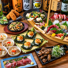 海鮮居酒屋 海王 川越店特集写真1
