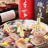 京橋で評判の鶏肉が美味しい個室居酒屋。店長がこだわりを持って厳選した自慢の地鶏を是非ご堪能ください！！