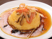 中華料理 桃源のおすすめ料理2