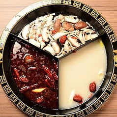 中華料理　四川火鍋　楽蜀の写真1