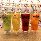 大衆ビストロ ハルタ下北沢店のおすすめ料理2