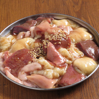 朝〆ホルモンが５００円から！！