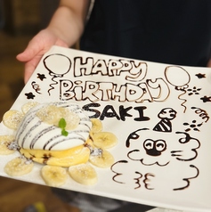 Hoi Hoi Handa Branch RICH 半田のおすすめポイント1