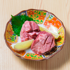厚切り牛タン