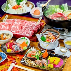 しゃぶしゃぶ すき焼 禅 札幌のおすすめ料理1