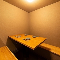 完全個室完備！