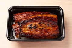 鰻重特上（一尾）