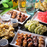 串焼き すず