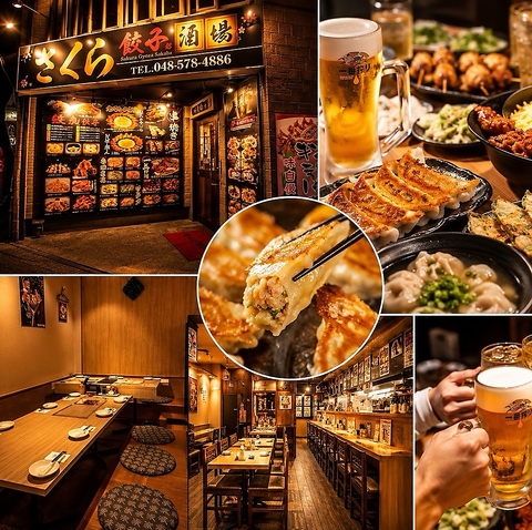 北本駅すぐ！アットホームな居酒屋で楽しくカンパイ♪日中韓の多彩な料理をご提供★
