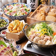 ますだ 上野店のコース写真