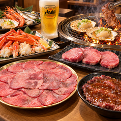 北海道十勝炙り居酒屋たんじろうの写真