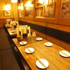 塚田農場 鹿児島県霧島市 橋本店の特集写真