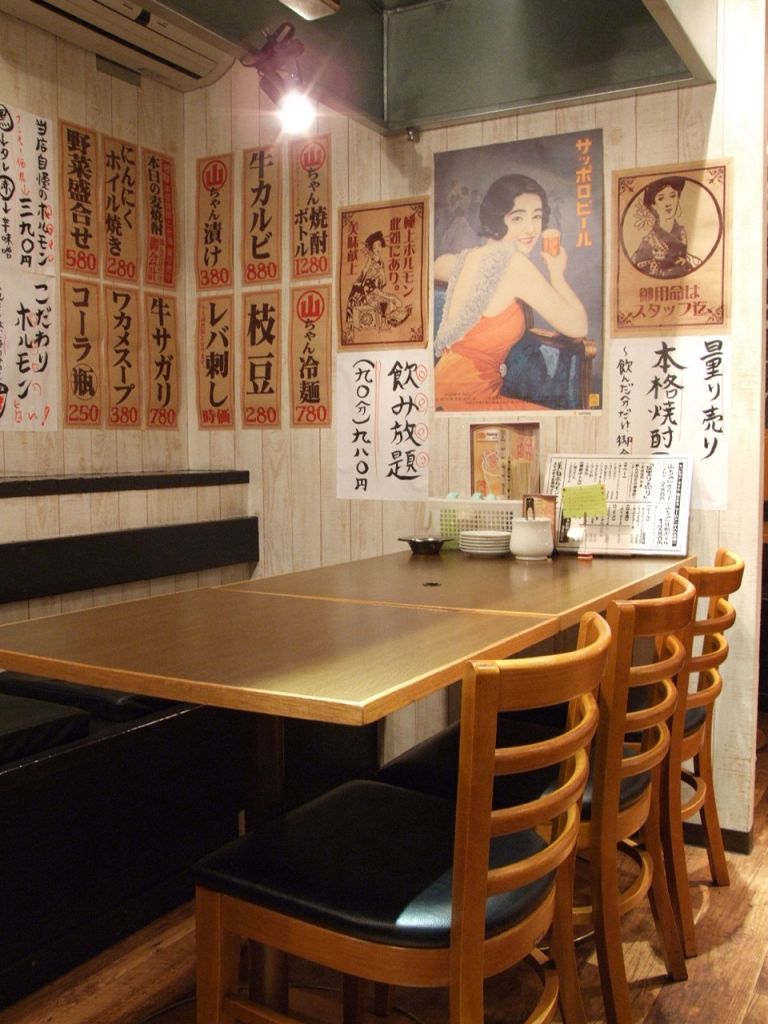 開放的でワイワイ楽しめる雰囲気。気軽に立ち寄れます♪