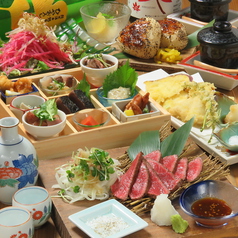 藁焼 このかのコース写真