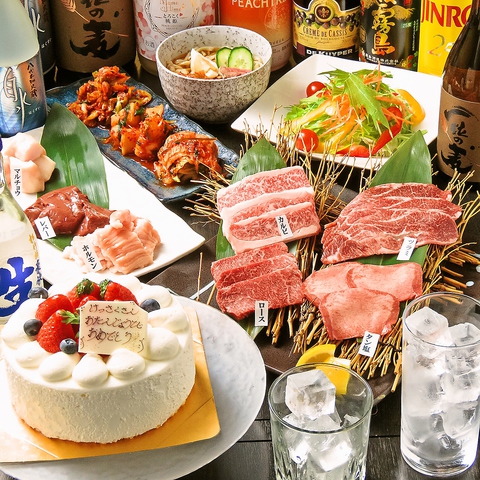 焼肉 けっさく 新小岩本店